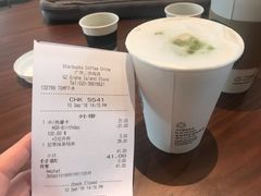 -星巴克臻选(广州二沙岛文立方店)