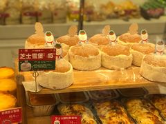 -味多美蛋糕(双安店)