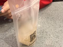 -David’s Master Pot 大味麻辣烫