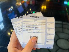 -萧山德纳MAX影城