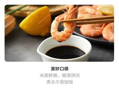 -盒马鲜生(王府广场店)
