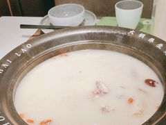 -洪氏嗨捞·广东猪肚鸡·椰子鸡火锅(西咸万象城店)