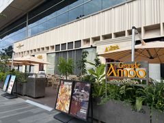 -Grande A'moo(上海万象城店)