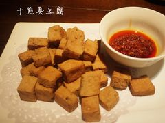 -蝶苑(吴江路店)
