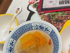 桃胶木瓜炖银耳-和府捞面(曹路花园城店)
