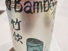 -阿露佳·舌尖上的安吉菜