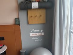 -苏州古运河逸衡酒店