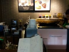 -星巴克(古象大酒店店)