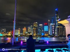 -外滩8号 whisky bar(金延大厦店)