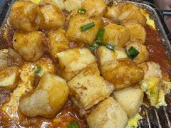 -一块豆腐(英雄山总店)