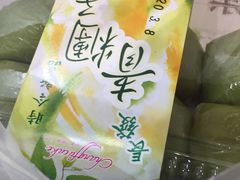 -叶受和(观前街店)