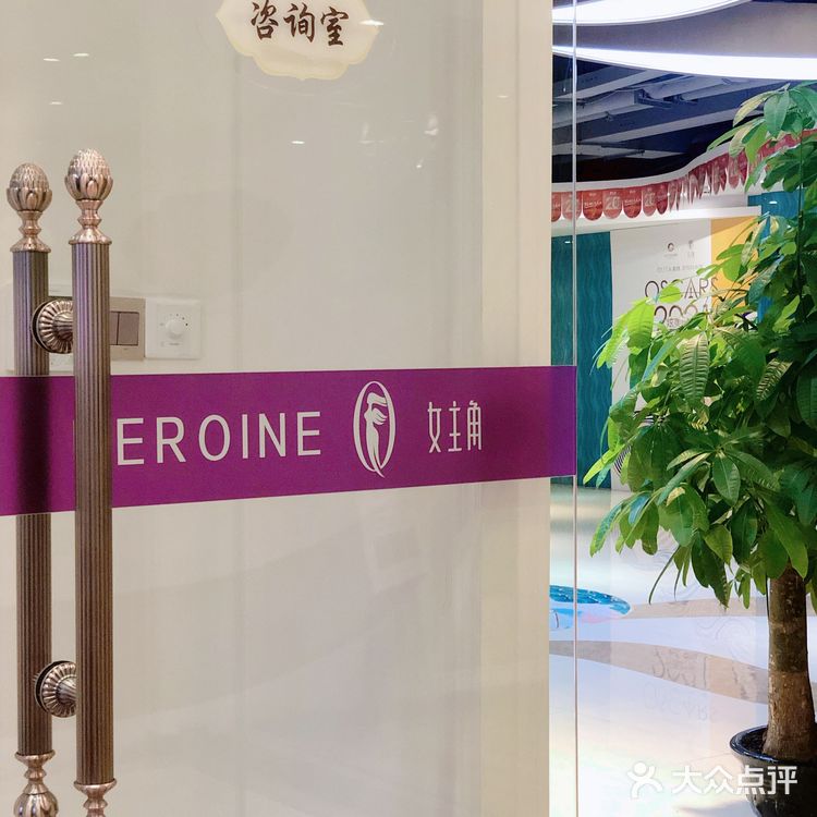 东莞探店｜富贵级享受的过程 体验满分💯