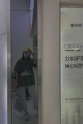 -蕾特恩·专业祛痘国际连锁
