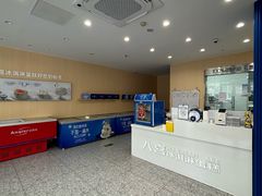-八喜冰淇淋蛋糕(上海路万达店)