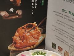 -黑窑厂糖油饼烤鸭·清真菜(总店)