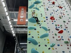 -蓝天攀岩-青少年训练(罗湖益田假日广场店)