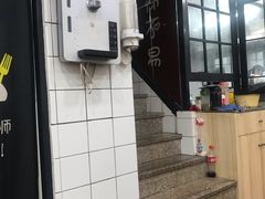-八角饮楼(虹桥店)
