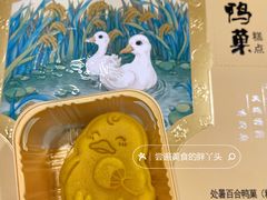-北京稻香村(方庄店)