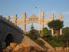 -威海华夏城景区