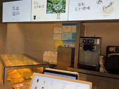 -喜茶(上海北外滩来福士店)