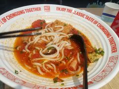 -每味每客·重庆麻辣烫(拓展大厦店)
