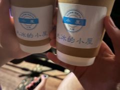-大冰的小屋(大理古城店)