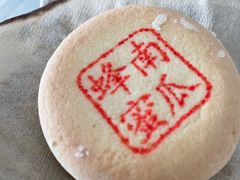 -大桥道糕点食品店(津塘路店)