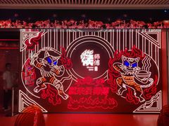 -侯师傅热炒店(印象城店)