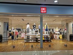 -优衣库(海口秀英万达广场店)