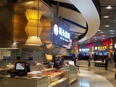 -食悦天美食广场(沈阳青年大街万象城店)