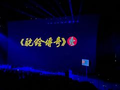 -华夏文旅西安度假区