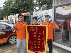 -番禺裕安驾校·学车·考证(大学城校区)