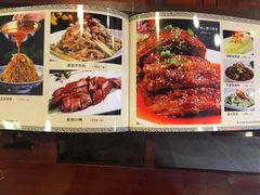 -锦彦岐山面(大唐不夜城店)