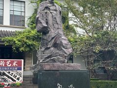 -中共四大纪念馆