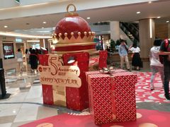 -皇庭广场(福华三路店)