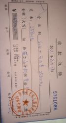 -汉中阳光贝儿高级母婴会所(汉中月子中心)