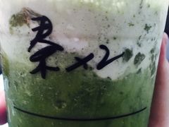 -星巴克(镇江苏宁广场6F店)