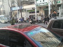 -满记烧饼(牛街东里小区一区店)