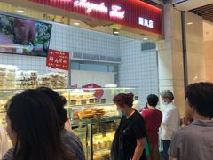 -白玉兰食品甜凤店(合生汇店)