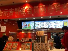-吉野家(学院路店)