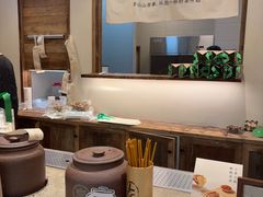 -李山山茶事(景枫店)