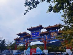 -北京西山国家森林公园