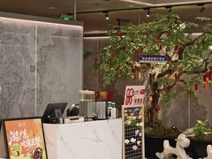 -绿茶餐厅(广州嘉裕太阳城店)