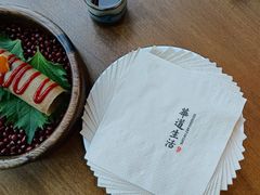 -华道钰善阁