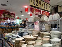-丽达购物中心(崂山店)