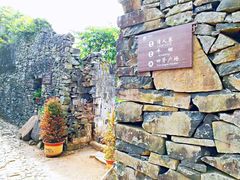 -许家山