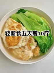 -Lily纤美·科技减脂中心