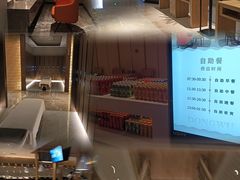 -东吴水韵(吴中店)