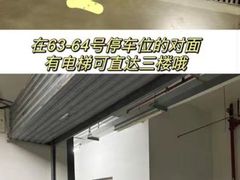 -昂立教育凯顿成长中心(嘉定南翔校区)