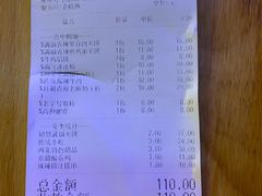 -宝葫芦西北茶食铺(万达店)